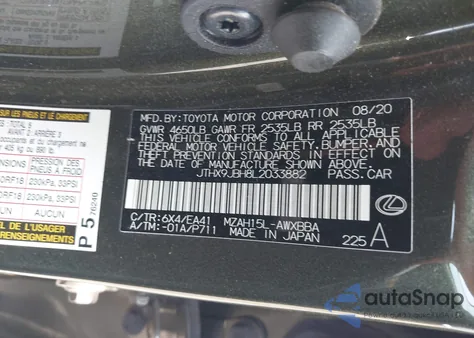 2020 Lexus Ux 250H z USA, uszkodzony, nr VIN JTHX9JBH8L2033882